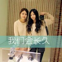 qq女生带字闺蜜头像_一生的好闺蜜