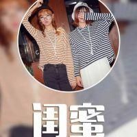 qq女生带字闺蜜头像_一生的好闺蜜