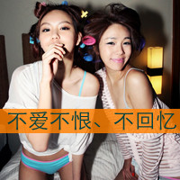 带字的两人闺蜜头像_情谊比天大