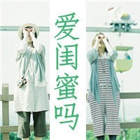 带字的两人闺蜜头像_情谊比天大