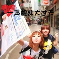 带字的两人闺蜜头像_情谊比天大