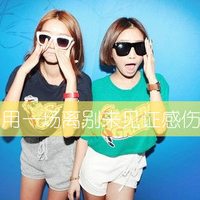 带字的两人闺蜜头像_情谊比天大