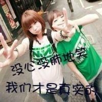 姐妹三人qq头像_微信三姐妹头像