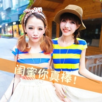 qq姐妹带字头像_微博带字姐妹头像