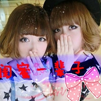 qq姐妹带字头像_微博带字姐妹头像