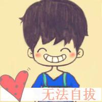 可爱卡通qq情侣头像一对两张_用尽一生陪伴你