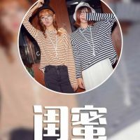 姐妹两人qq头像_有你陪伴的温暖时光