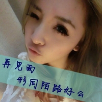 姐妹两人qq头像_有你陪伴的温暖时光