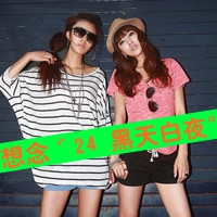 姐妹两人qq头像_有你陪伴的温暖时光