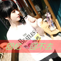 一左一右的带字闺蜜头像_永远的好姐妹