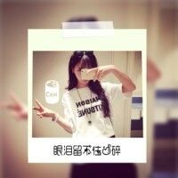 一左一右的带字闺蜜头像_永远的好姐妹