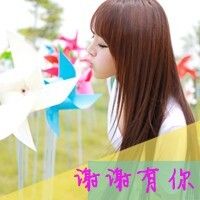 一左一右的带字闺蜜头像_永远的好姐妹