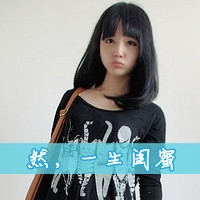 一左一右的带字闺蜜头像_永远的好姐妹