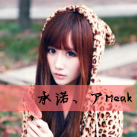 一左一右的带字闺蜜头像