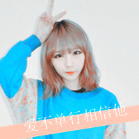 迷人微笑的非主流男生头像