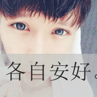 迷人微笑的非主流男生头像