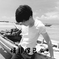 迷人微笑的非主流男生头像