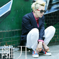 有型的非主流男生头像