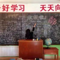 超炫的非主流情侣头像一对