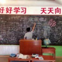 超炫的非主流情侣头像一对