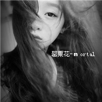 非主流性感露骨女生头像