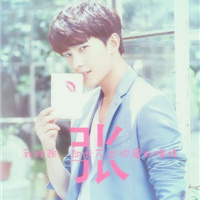 杨洋帅气头像高清照片