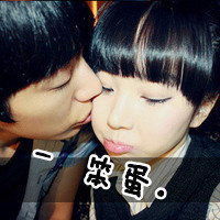 微信非主流亲吻头像