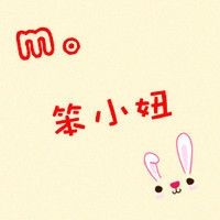 非常好看的情侣文字头像