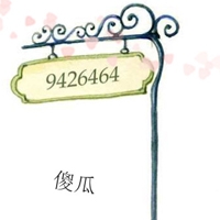 非常好看的情侣文字头像