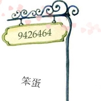 非常好看的情侣文字头像