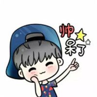 个性搞怪卡通情侣头像一对_幸福甜蜜的搞怪