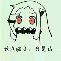 个性搞怪卡通情侣头像一对_幸福甜蜜的搞怪