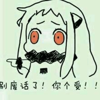 个性搞怪卡通情侣头像一对_幸福甜蜜的搞怪