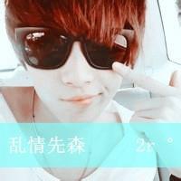 qq情侣纯文字头像大全