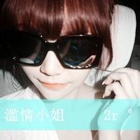 qq情侣纯文字头像大全