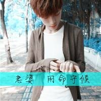 qq情侣纯文字头像大全