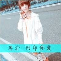 qq情侣纯文字头像大全