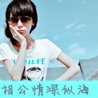 qq情侣纯文字头像大全