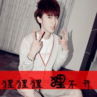 qq情侣纯文字头像大全