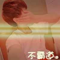 qq情侣纯文字头像大全