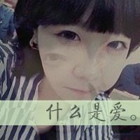 qq情侣纯文字头像大全