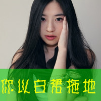 qq姐妹头像大全带字一左一右