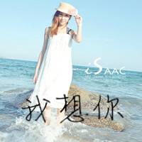 qq姐妹头像大全带字一左一右