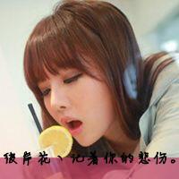 qq姐妹头像大全带字一左一右