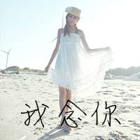 qq姐妹头像大全带字一左一右