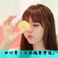 qq姐妹头像大全带字一左一右