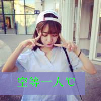 qq姐妹头像大全带字一左一右