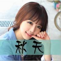 qq姐妹头像大全带字一左一右