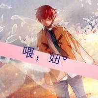 有意义的风景微信头像