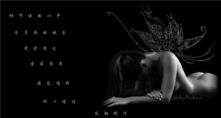 悲痛万分的伤感签名